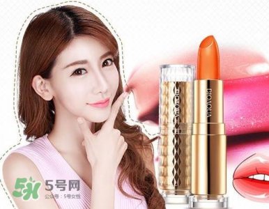 ​碧奥泉口红为什么便宜？碧奥泉口红有毒吗？
