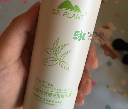植物医生白茶泡泡面膜多少钱_专柜价格