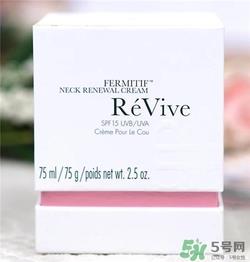 Revive利维肤颈霜好用吗？利维肤颈霜怎么样？