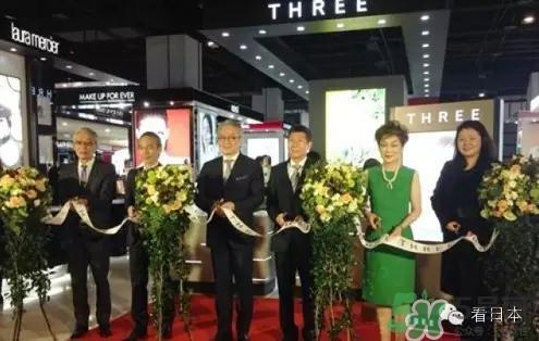 three是什么牌子？three是什么档次？