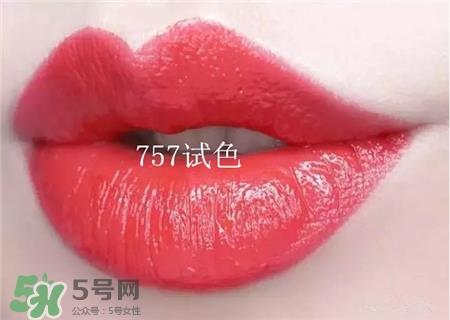迪奥744适合黄皮吗?迪奥744和757哪个显白?