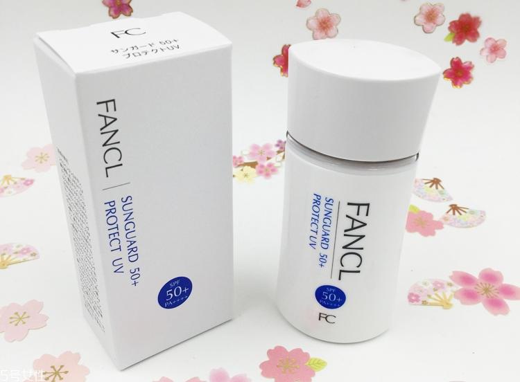 芳珂防晒霜油不油 fancl防晒霜适合油皮吗