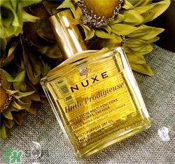 nuxe欧树护理油孕妇能用吗？欧树护理油孕妇用好吗？