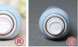 lid冰感防晒喷雾真假查询 lid防晒喷雾真假对比