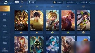 ​《王者荣耀》语音包设置使用方法 李小龙粤语语音包怎么用如何获取