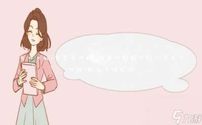 ​无双大蛇z全关卡攻略 谁可以帮我介绍一下无双大蛇z的各个模式啊