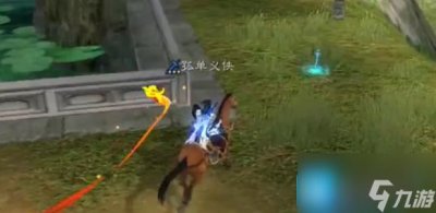 ​诛仙2手游职业推荐 新手选择什么职业好