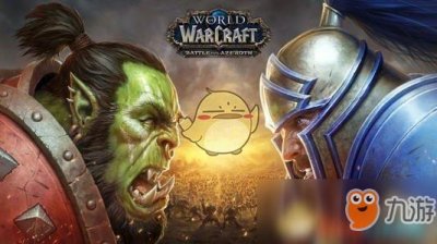 ​《魔兽世界》奥妮克希亚的头颅奖励是什么 奥妮克希亚的头颅奖励介绍