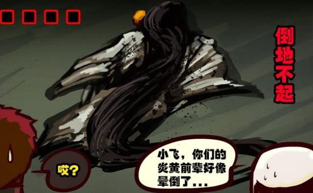 尸兄：官宣无忧真实身份是李白，腰上的令牌，就是最好的证明！