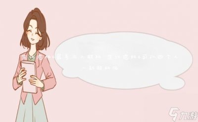 ​生化危机6最多几人联机 生化危机6可以四个人一起联机吗