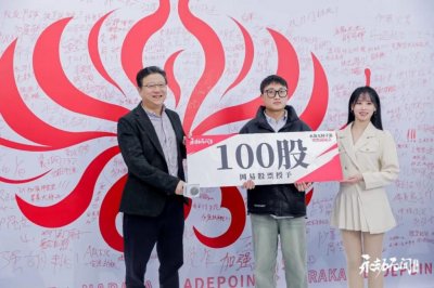 ​今天终于定档，网易2024最重磅的产品要来了？