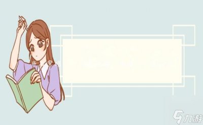​开启黑暗之门任务流程 黑暗之门怎么走