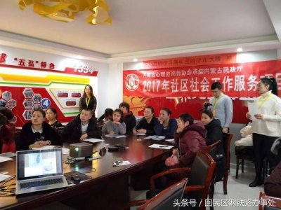 ​棉花糖实验--成功最重要的因素:推迟享受的时间！
