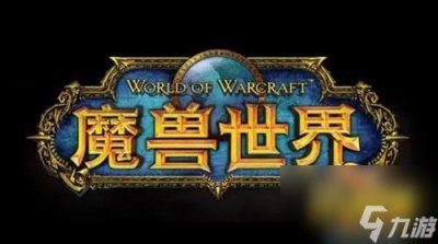 ​《魔兽世界怀旧服》拉克西里在哪刷新 拉克西里刷新位置