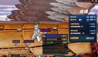 ​DNF：想快速凑齐95A套？不只是鸟背，这四个副本也不可错过