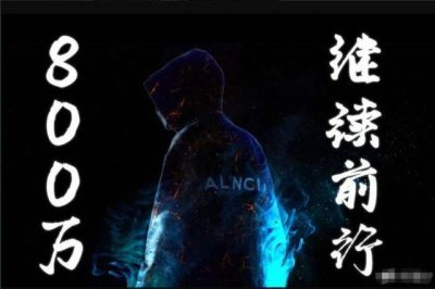​王者荣耀：小仔爷刚直播就被实锤代打？多方证据显示直播配音