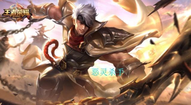 王者荣耀：2019年获将上线的6款皮肤，又有李白？最后一款仅6元