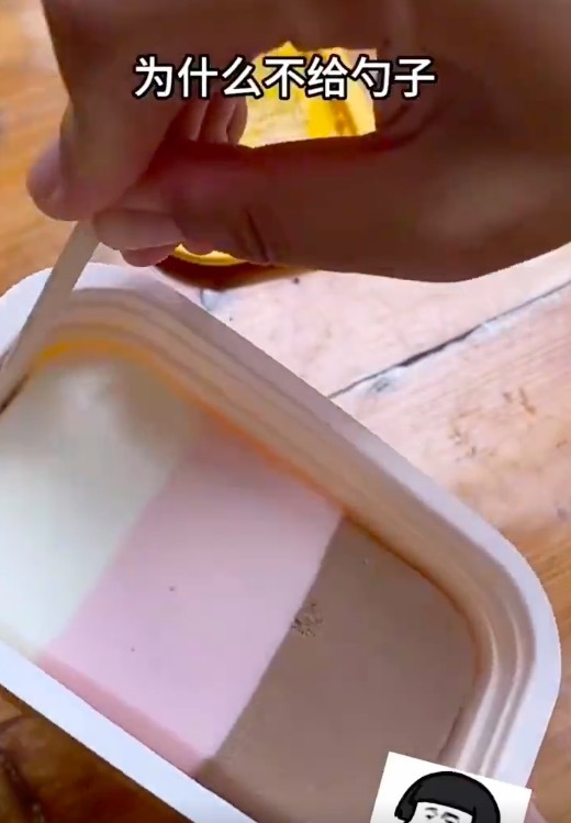 雪糕里的木棍是这么用的吗？吃了这么多年才知道...