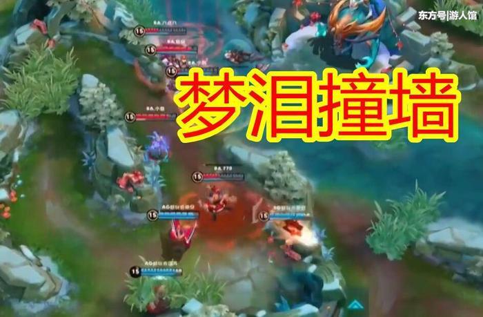 王者荣耀：梦泪再次上场，AG梦回去年，但最终还是遗憾败北