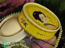 谢馥春鸭蛋粉怎么用?谢馥春鸭蛋粉使用方法