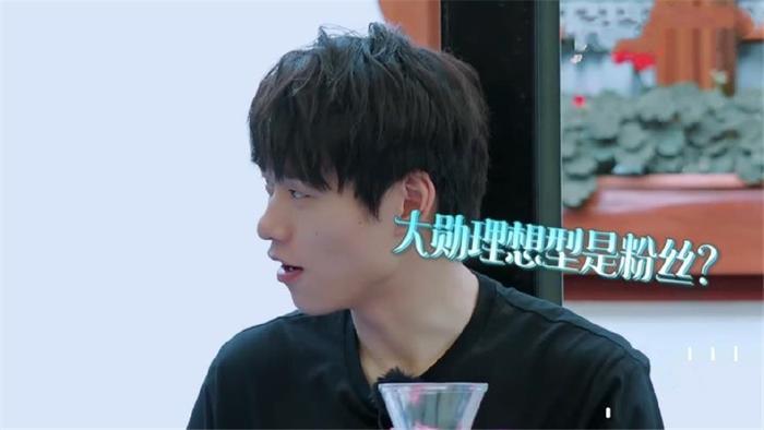 魏大勋公开找女朋友的4个标准，怪不得他一直单身