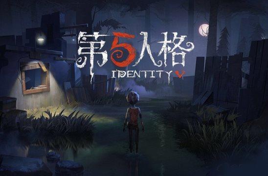 第五人格：祭司金皮的引路人时装，要不要购买，看过这些再下定论