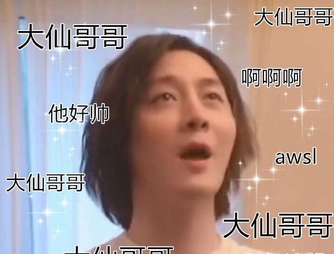 王者荣耀：张大仙被认为亏钱主播？签约费2亿的骚白跟比他如何？