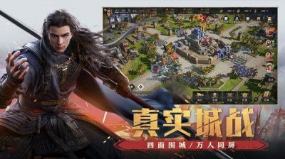​重返帝国改名卡怎么获得