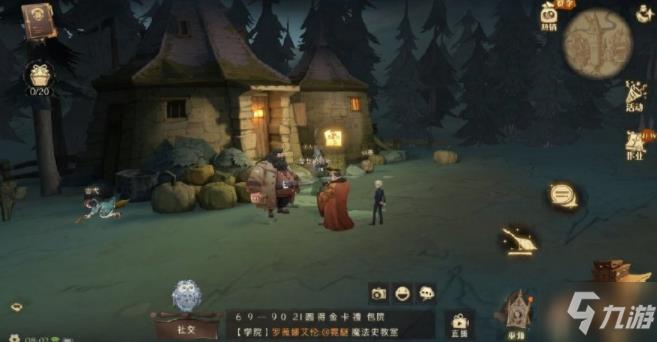哈利波特魔法觉醒拼图寻宝10.12线索攻略