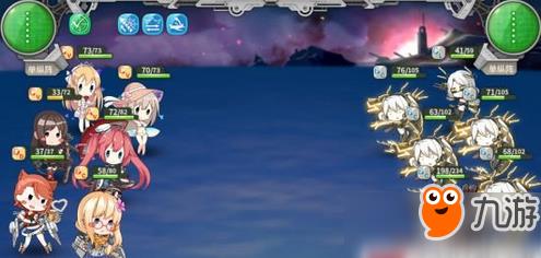 战舰少女r决战无畏之海E5通关攻略