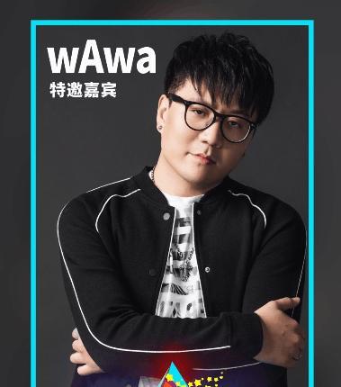 LOL: 解说娃娃被网友指出水平下降反遭怒怼: 我不听傻X的意见!