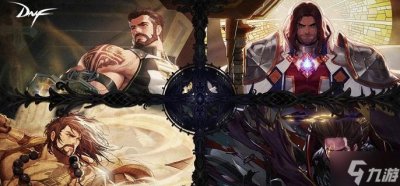 ​dnf连发怎么设置 连发按键设置方法