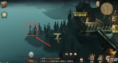 ​哈利波特魔法觉醒在分院之前在哪里