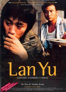 ​知道一个人的百度网盘的名字，怎么搜索他分享的资源