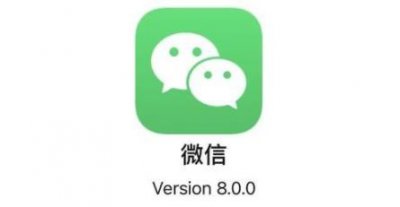 ​q里q气的微信是什么意思