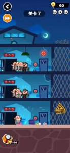 ​谁也别想跑第7关怎么过