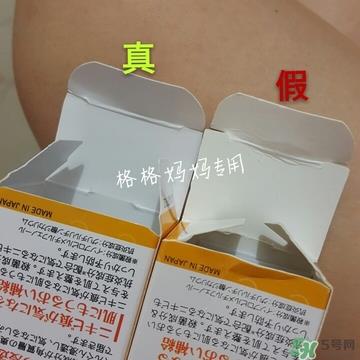 乐敦cc精华真假怎么辨别?乐敦cc精华真假鉴别图