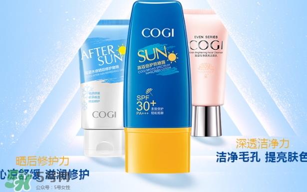 高姿防晒霜怎么样？高姿防晒霜适合年龄