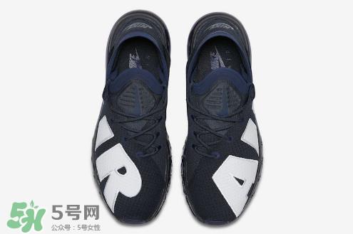 nike air max flair dark obsidian配色什么时候发售？