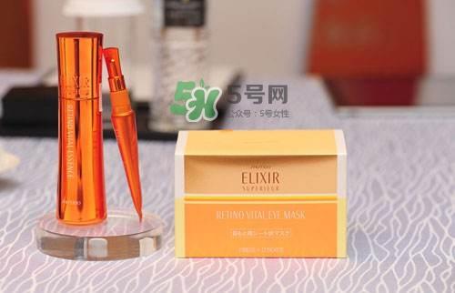 资生堂elixir2017年新款抗皱精华液价格-效果怎么样