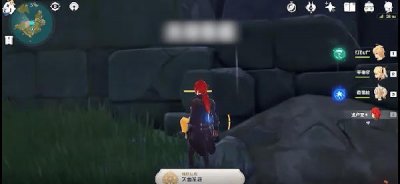 ​原神雷雨天怎么调