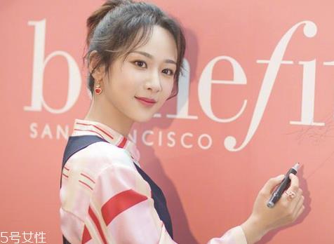 杨紫眉怎么画好看 杨紫眉眉形