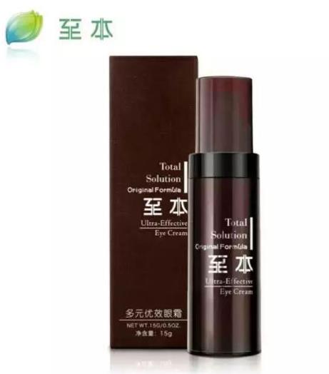 去黑眼圈用什么眼霜好 不同类型区别对待