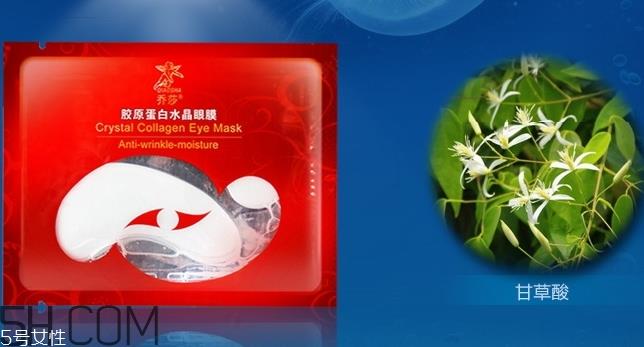 乔莎是什么牌子？乔莎化妆品好用吗？