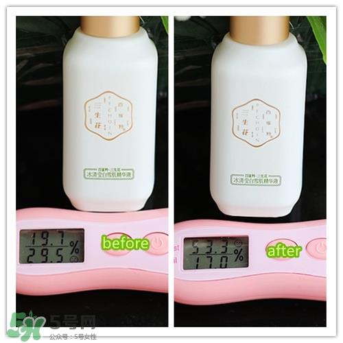 百雀羚三生花冰清莹白精华液怎么样_好用吗