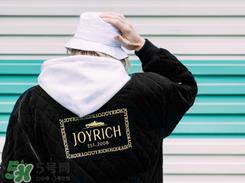 joyrich是什么牌子？joyrich是什么档次？