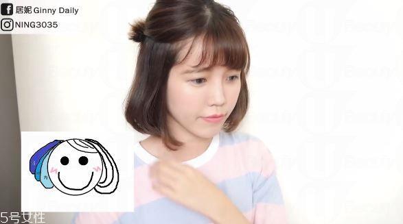 有刘海短发怎么扎简单好看图解