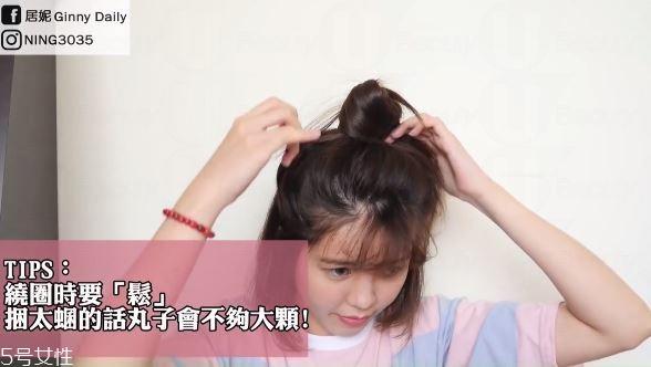 有刘海短发怎么扎简单好看图解