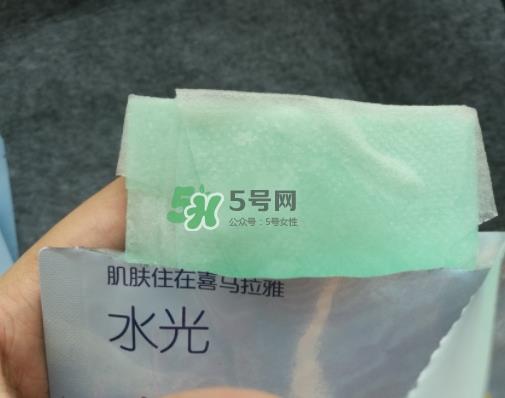 自然堂水光面膜怎么样？自然堂水光面膜成分