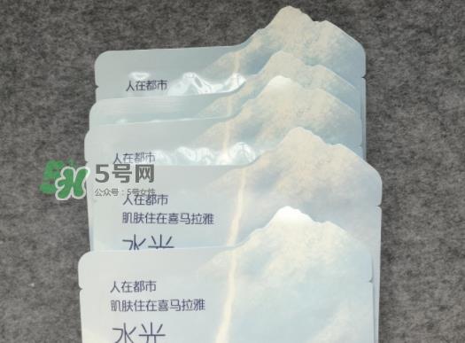 自然堂水光面膜怎么样？自然堂水光面膜成分